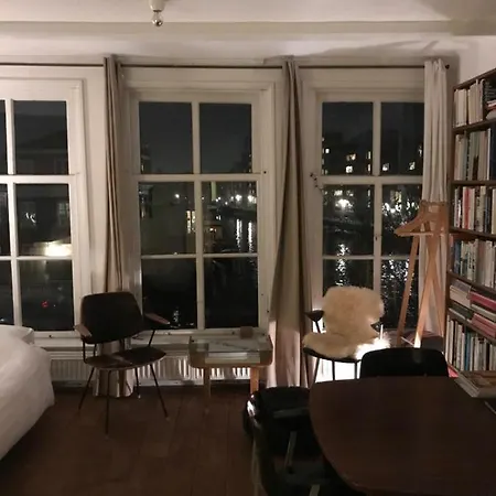 With A View Амстердам