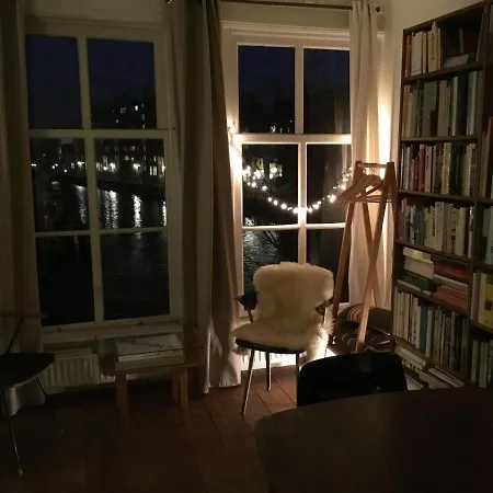 Проживание в семье With A View *